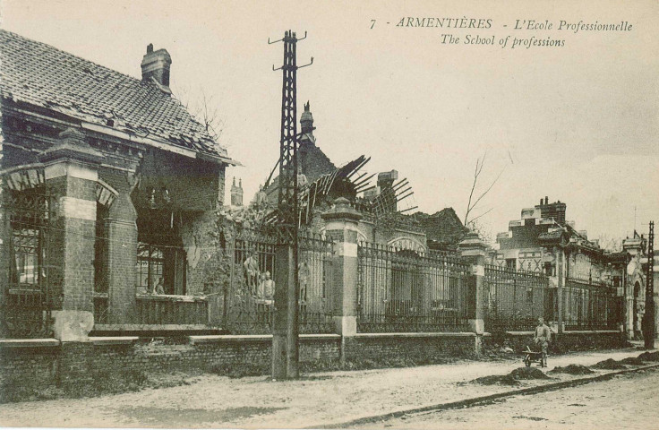 École Nationale Professionnelle en ruines