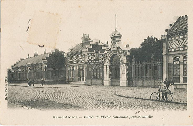 Entrée de l'École Nationale Professionnelle