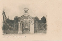 Entrée de l'École Nationale Professionnelle